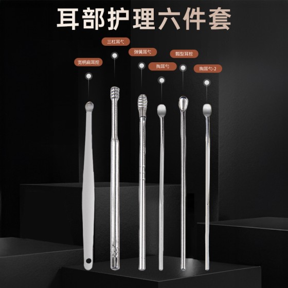 便携防飞溅美容指甲刀套装美甲工具指甲剪指甲钳高质量剪刀批发