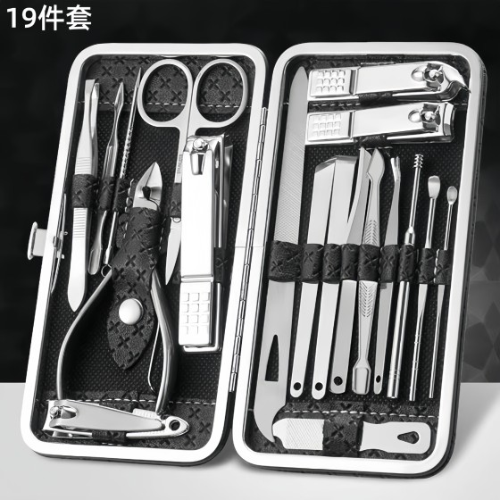 不锈钢指甲钳19件套美甲工具套装指甲剪修甲剪pu皮美甲修脚套装