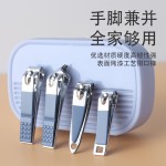 跨境剪指甲刀套装修甲工具14件套不锈钢款指甲剪修甲美甲工具套装