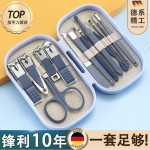 跨境剪指甲刀套装修甲工具14件套不锈钢款指甲剪修甲美甲工具套装