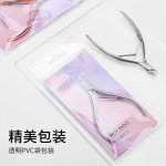 厂家美甲死皮剪美甲工具修甲美容钳去死皮死皮钳套装去倒刺美甲剪