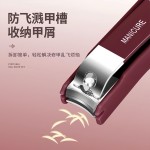 跨境防飞溅指甲刀套装便携款美甲工具高档家用指甲剪套装修甲全套