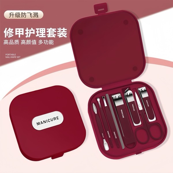 跨境防飞溅指甲刀套装便携款美甲工具高档家用指甲剪套装修甲全套