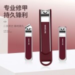 跨境防飞溅指甲刀套装便携款美甲工具高档家用指甲剪套装修甲全套
