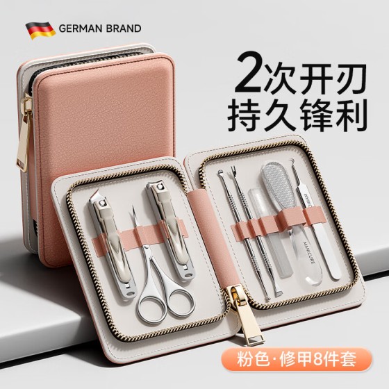 德系防飞溅指甲刀高质量指甲剪套装指甲钳美甲工具死皮钳批发剪刀