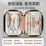 德系防飞溅指甲刀高质量指甲剪套装指甲钳美甲工具死皮钳批发剪刀