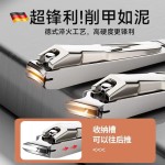 德系防飞溅指甲刀高质量指甲剪套装指甲钳美甲工具死皮钳批发剪刀