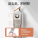 德系防飞溅指甲刀高质量指甲剪套装指甲钳美甲工具死皮钳批发剪刀