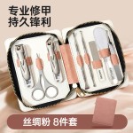 德系防飞溅指甲刀高质量指甲剪套装指甲钳美甲工具死皮钳批发剪刀