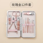碳钢指甲钳修甲美甲工具套装修剪指甲刀美甲修脚专用指甲钳套装