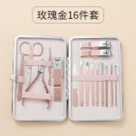碳钢指甲钳修甲美甲工具套装修剪指甲刀美甲修脚专用指甲钳套装