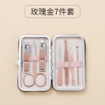 碳钢指甲钳修甲美甲工具套装修剪指甲刀美甲修脚专用指甲钳套装