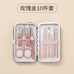 碳钢指甲钳修甲美甲工具套装修剪指甲刀美甲修脚专用指甲钳套装