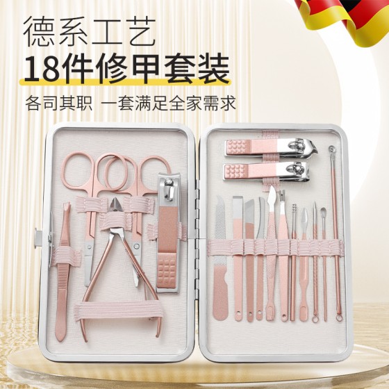 碳钢指甲钳修甲美甲工具套装修剪指甲刀美甲修脚专用指甲钳套装