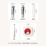 现货金达日美创意指甲钳套装高档礼品可定制便携指甲刀套装四件套