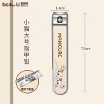 指甲剪防飞溅德国指甲刀单个指甲钳套装5件可爱女生家用修甲工具