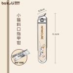 指甲剪防飞溅德国指甲刀单个指甲钳套装5件可爱女生家用修甲工具