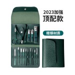 批发指甲刀套装折叠包指甲剪修指甲甲沟专用家用修脚工具修甲外贸