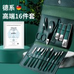 批发指甲刀套装折叠包指甲剪修指甲甲沟专用家用修脚工具修甲外贸
