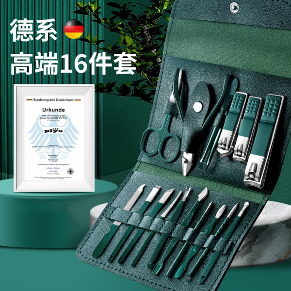 批发指甲刀套装折叠包指甲剪修指甲甲沟专用家用修脚工具修甲外贸