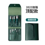 批发指甲刀套装折叠包指甲剪修指甲甲沟专用家用修脚工具修甲外贸