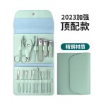 批发指甲刀套装折叠包指甲剪修指甲甲沟专用家用修脚工具修甲外贸