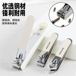 指甲刀套装全套家用个指甲刀防飞溅指甲钳修脚神器斜口指甲剪刀