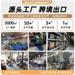 跨境新款便携带甲锉指甲刀耳挖套盒家用高档修甲美甲工具套装批发