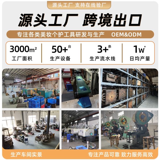 跨境新款便携带甲锉指甲刀耳挖套盒家用高档修甲美甲工具套装批发