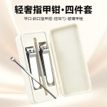 跨境新款便携带甲锉指甲刀耳挖套盒家用高档修甲美甲工具套装批发