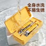 跨境新款便携带甲锉指甲刀耳挖套盒家用高档修甲美甲工具套装批发