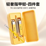 跨境新款便携带甲锉指甲刀耳挖套盒家用高档修甲美甲工具套装批发
