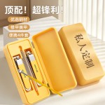 跨境新款便携带甲锉指甲刀耳挖套盒家用高档修甲美甲工具套装批发
