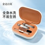 高品质五件套不锈钢修甲工具便携套装男士小礼品定制指甲剪指甲钳