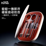 高品质五件套不锈钢修甲工具便携套装男士小礼品定制指甲剪指甲钳