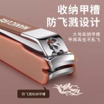 指甲刀套装飞溅家用修甲工具活动礼品指甲钳厂家现货礼品logo