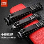 金达日美指甲刀套装美甲工具11件套美容修脚甲沟鹰嘴钳指甲钳批发