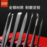 金达日美指甲刀套装美甲工具11件套美容修脚甲沟鹰嘴钳指甲钳批发