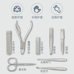 可定 LOGO 剪指甲刀套装全套指甲剪指甲钳家用不锈钢厚指甲鹰嘴钳