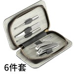 可定 LOGO 剪指甲刀套装全套指甲剪指甲钳家用不锈钢厚指甲鹰嘴钳