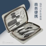可定 LOGO 剪指甲刀套装全套指甲剪指甲钳家用不锈钢厚指甲鹰嘴钳