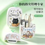 创意可爱涂鸦便携迷你指甲刀套装家用便携修甲美甲护理工具指甲