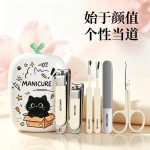 创意可爱涂鸦便携迷你指甲刀套装家用便携修甲美甲护理工具指甲