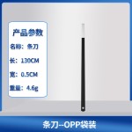 厂家现货不锈钢专业修脚刀套装工具扬州三把刀甲沟去死皮老茧灰炎