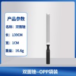 厂家现货不锈钢专业修脚刀套装工具扬州三把刀甲沟去死皮老茧灰炎