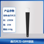 厂家现货不锈钢专业修脚刀套装工具扬州三把刀甲沟去死皮老茧灰炎