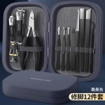 修甲修脚刀12件套裝 美甲工具全套 高端不锈钢鹰嘴钳 指甲剪 批发
