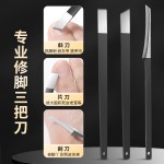 修甲修脚刀12件套裝 美甲工具全套 高端不锈钢鹰嘴钳 指甲剪 批发