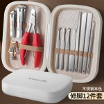 修甲修脚刀12件套裝 美甲工具全套 高端不锈钢鹰嘴钳 指甲剪 批发