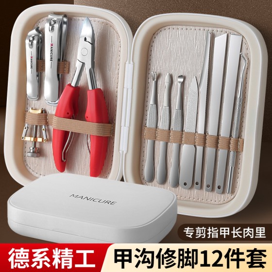修甲修脚刀12件套裝 美甲工具全套 高端不锈钢鹰嘴钳 指甲剪 批发